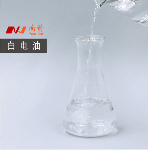 簡(jiǎn)述：白電油有幾種？又各有什么不同呢？