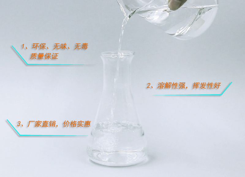 白電油多少錢(qián)一桶