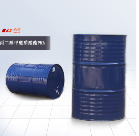  如何選擇丙二醇甲醚醋酸酯供應(yīng)商？南箭化工教您好方法！