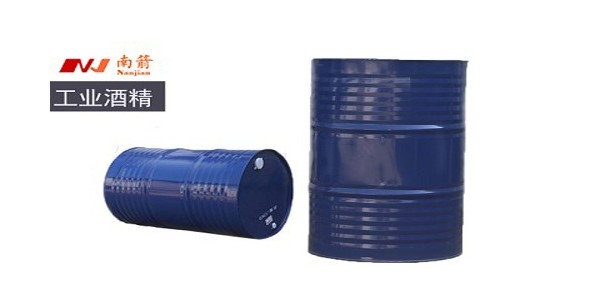 簡述：工業(yè)酒精多少度？