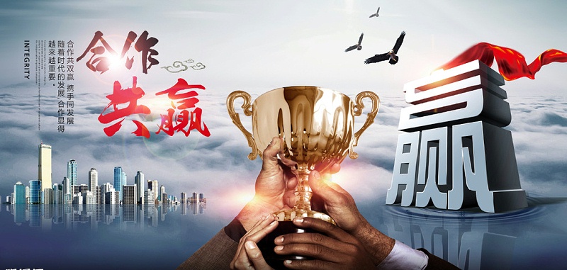 m.zhdds.com/products/eljw.html