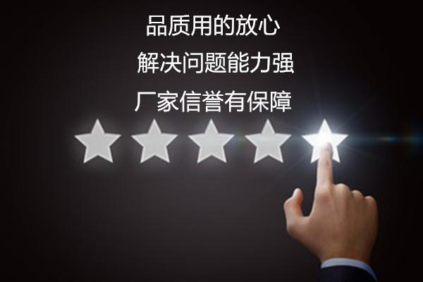 批發(fā)陶氏防白水，找廠(chǎng)家直銷(xiāo)更實(shí)惠！