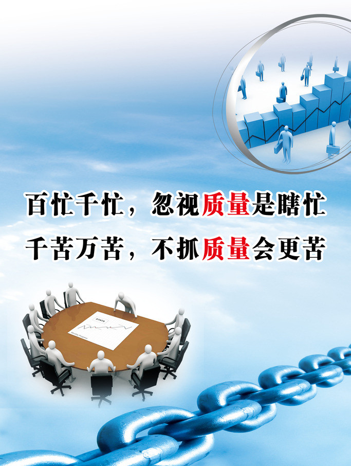  網(wǎng)上批發(fā)陶氏防白水，切忌別不管質(zhì)量，追求價格！--南箭化工