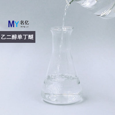 乙二醇單丁醚特性 乙二醇單丁醚特性