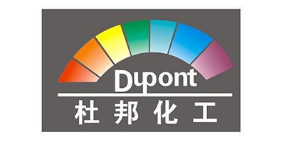 甲醇，白電油，防白水，DBE,二氯甲烷-南箭化工