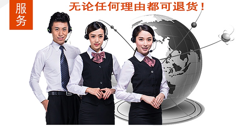 東莞天那水廠家，認準南箭化工，品質好，售后服務也不錯哦！