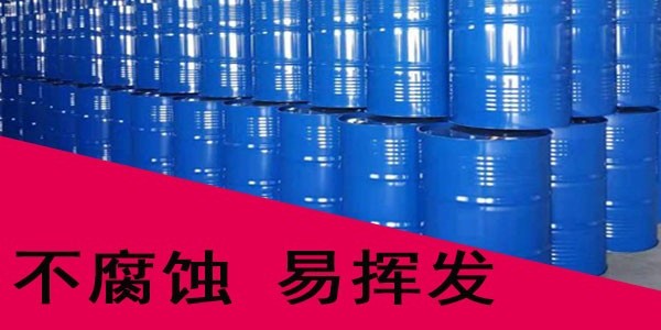 為什么PCB生產(chǎn)需要高品質(zhì)的“洗網(wǎng)水”