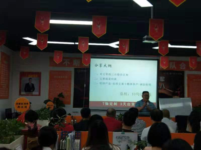 客戶說白電油價格貴了，怎么辦？