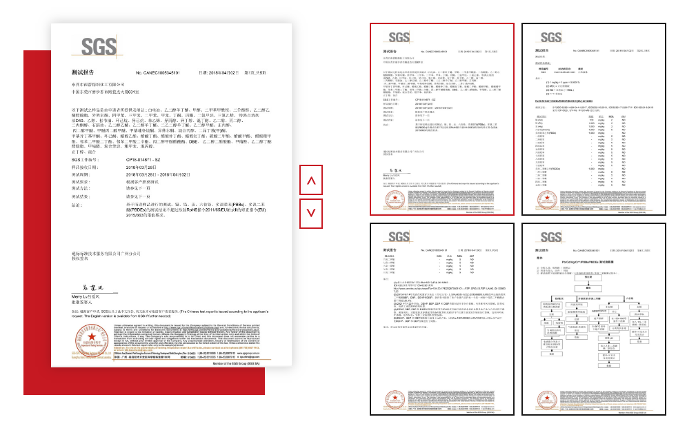 異丙醇SGS環(huán)保認證