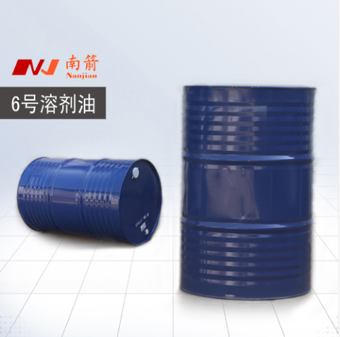 6號(hào)溶劑油有毒嗎