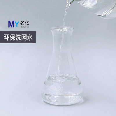 無(wú)水乙醇特性 無(wú)水乙醇特性