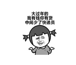 年末將至：需要采購(gòu)環(huán)保白電油的客戶抓緊下單啦！--南箭化工