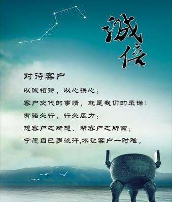 看東莞120號白電油廠家是如何得到客戶信任的？