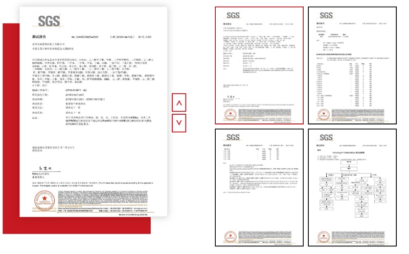 東莞120號白電油廠家，不比價格，有資質更加有保障！