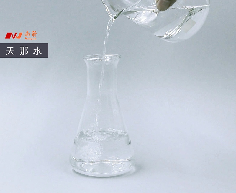 天那水的主要成分有哪些呢？價格是多少？