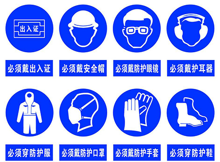 甲縮醛使用方法 甲縮醛使用方法