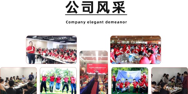 東莞異丙醇——南箭精細(xì)化工