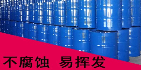 混丙醇和異丙醇的區(qū)別