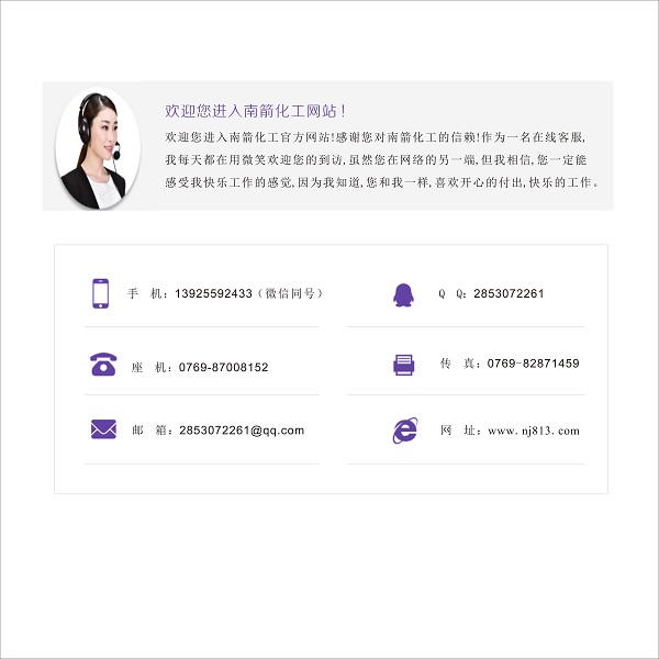 概述:二氯甲烷的密度和沸點是多少？